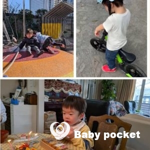 エンポリオくん3歳になりました