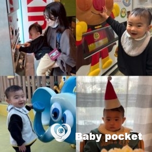 流星くん1歳冬の思い出