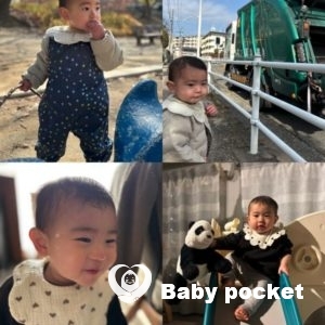 流星くん1歳冬の思い出