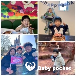 ドルフィンくん　3歳になりました