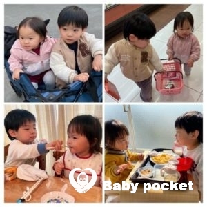 ティガーくん3歳9か月の冬