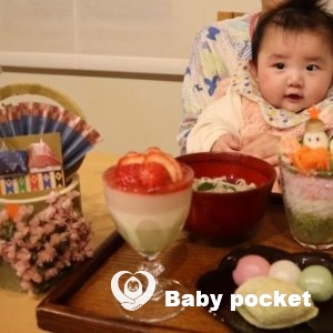 ほっちゃんの初節句☆