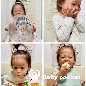 ラッキーぱんだくん 2歳のお誕生日を迎えました