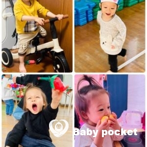 ラッキーぱんだくん　2歳のお誕生日を迎えました