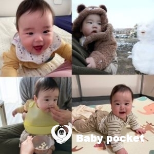 こーくん9カ月の近況報告