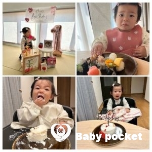 ポニョちゃん1歳になりました!