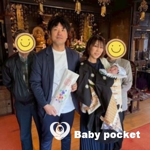 『お宮参り』と『お食い初め』をしてきました