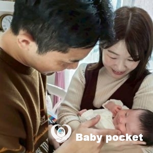 ケセラちゃんをお迎えしました。