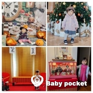 サファイアちゃん 1歳6ヶ月健診と近況報告