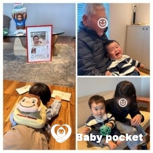 ウィリーくん 1歳を迎えました