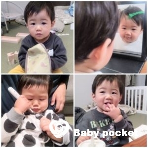 べる君1歳4ヶ月温泉旅行デビュー