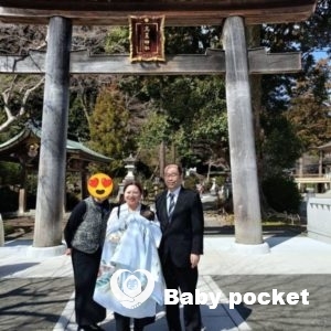 マーシャル君 お宮参りとお食い初めのご報告