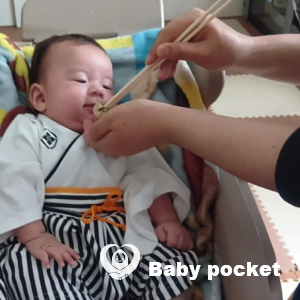 マーシャル君 お宮参りとお食い初めのご報告