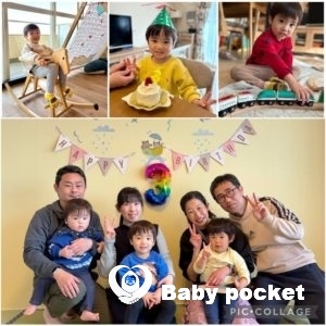 あやたか君3歳☆幼稚園に入園しました!