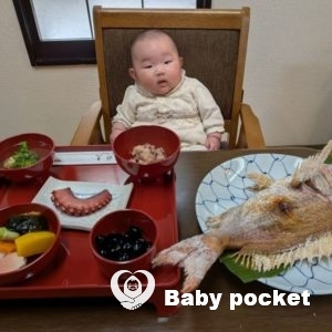 お食い初めに行ってきました。