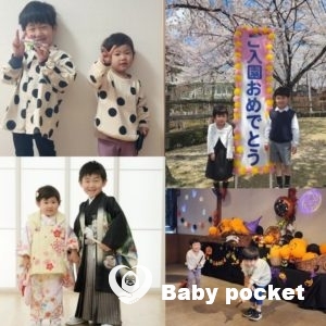 リューナちゃん幼稚園入園しました。ティーダ君は年長さんに進級しました。