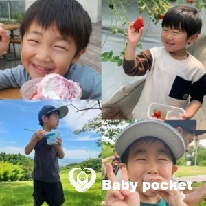 リューナちゃん幼稚園入園しました。ティーダ君は年長さんに進級しました。