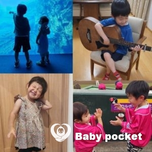 リューナちゃん幼稚園入園しました。ティーダ君は年長さんに進級しました。