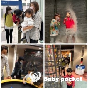 中部A静岡ブロック第6回たんぽぽ会